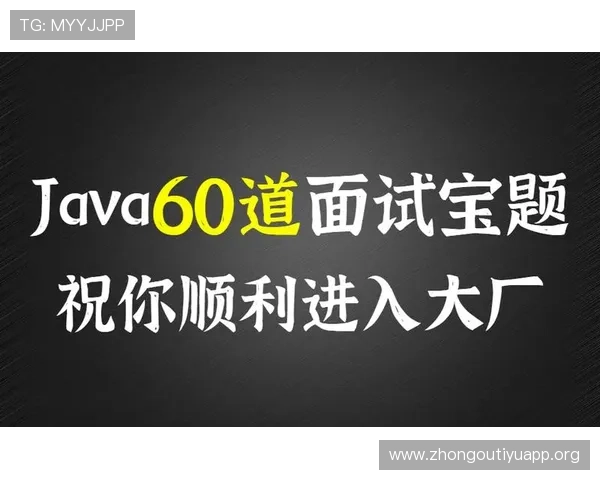 b体育官网入口网页版：解决常见登录问题的方法与技巧，助你顺利进入体育直播页面