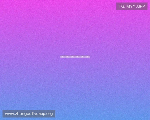 世界杯卡塔尔瑞士激战全场录像回放高清免费观看体验