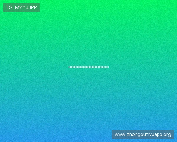 乌拉圭对西班牙比赛中犯规数变化趋势及其对比赛节奏的影响