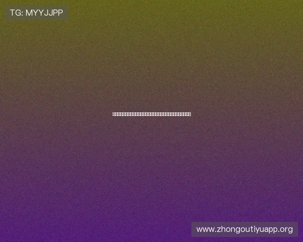 亚星娱乐真人版助力世界杯赛事直播,打造最专业的体育娱乐互动平台 亚星娱乐真人版助力世界杯赛事直播,打造最专业的体育娱乐互动平台